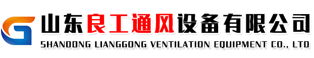聊城寶通鋼材有限公司